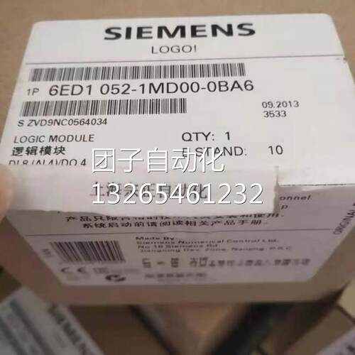 原装6ES7221-1BH22-0XA8西门子7-22XCPU数字输入端EM221现货询价