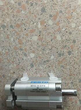￥无包装费斯托 FESTO 165090 ADVUL-16-10-P-A *询价