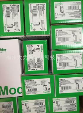 施耐德TM200CE40T控制器16点内置RS485通讯口以太网口询价