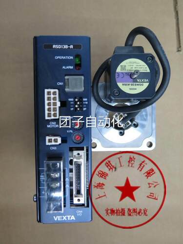 东方LMS2F250ASMC-2A