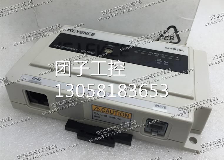 ！原装正品 KEYENCE基恩士 静电消除器SJ-R036A 现货特价询价