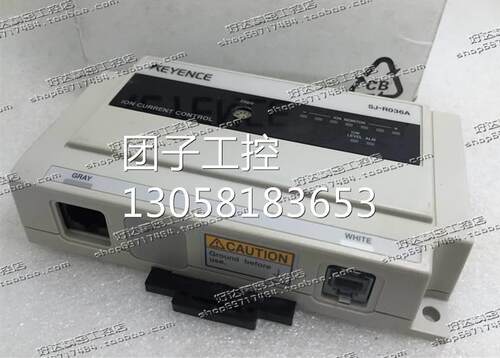 ！原装正品 KEYENCE基恩士 静电消除器SJ-R036A 现货特价询价