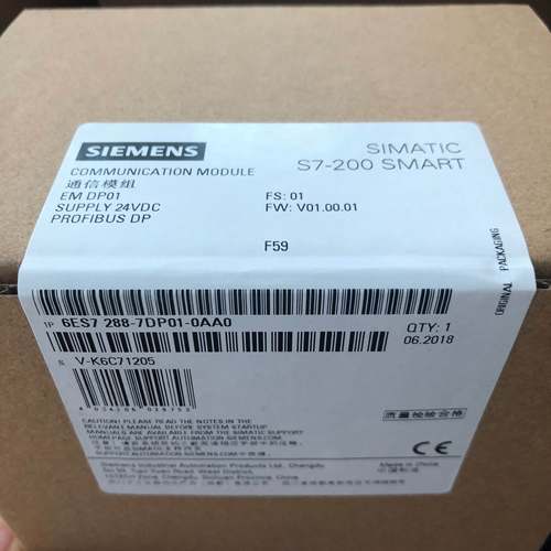 6ES7288 6ES7 288-5BA01-0AA0 5CM01西门子smart SB BA01询价