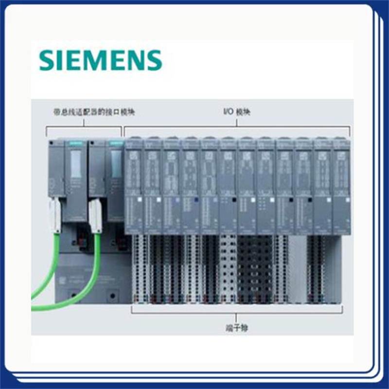 全新原装 西门子ET200SP输入输出 模拟量模块 6ES7135-6HD00-0BA1