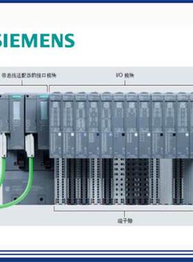 全新原装 西门子ET200SP输入输出 模拟量模块 6ES7135-6HD00-0BA1