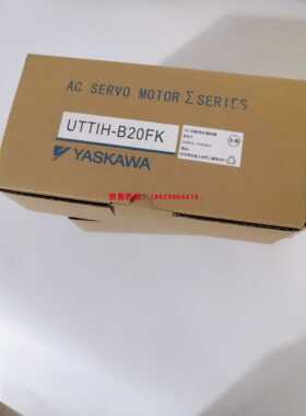 UTTIH-B20FK编码器可配SGMGV-09/13/20/30/44/55/75/1AADA61电机