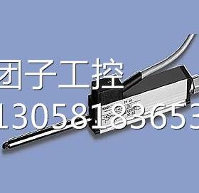 ！NOVOTECHNIK德国原装TS25 TS50 TS75 TS100 TS150询价
