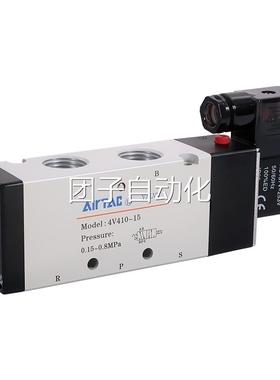 airtc插座式亚客4v430C15 4V4 30C-a15三位五通中德封换向阀气阀