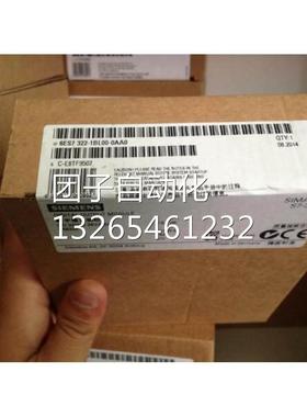 6ES7323-1BH01-0AA0西门子SM323输入/输出模块6ES7323-1BL00-0AA0