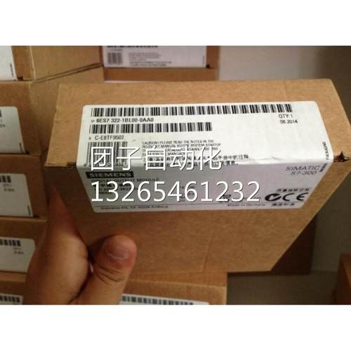 6ES7323-1BH01-0AA0西门子SM323输入/输出模块6ES7323-1BL00-0AA0