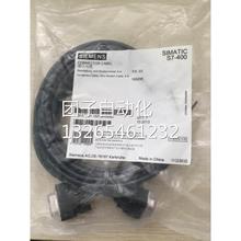 全新原装6ES7901-1BF00-0XA0PC/MPI模块用RS232电缆询价