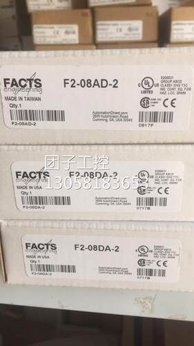 ！ Koyo光洋模块F2-08AD-PCB1 原装现货询价