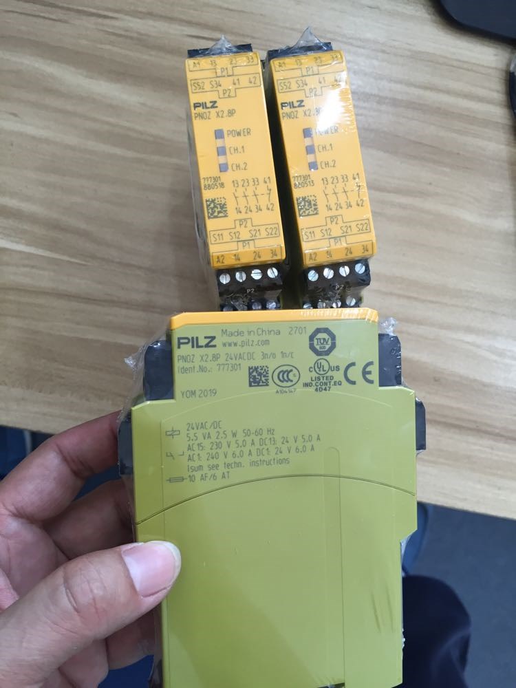 *PNOZ X2.8P 777301/777301G1 皮尔兹 PILZ 安全继电器 全新原装