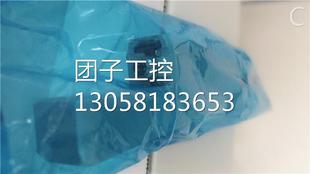 12品YYB接触式 H10 H50 位移测距传感器H感测头 基恩全新正GT2士