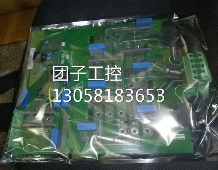 ！全新原装西门子6RA70励磁板C98043-A7010-L2 / 6RY1703-0CA04询