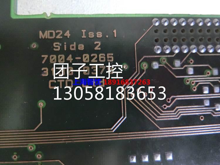 ¥MD24艾默生CT直流调速器通讯卡MD24 Iss.1,2,询价