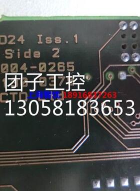 ￥MD24艾默生CT直流调速器通讯卡MD24 Iss.1,2，询价