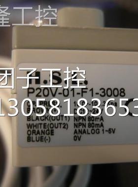 ！台湾H.S.L. 电磁阀DP2-22 P20C-01-F1 原厂原装！询价