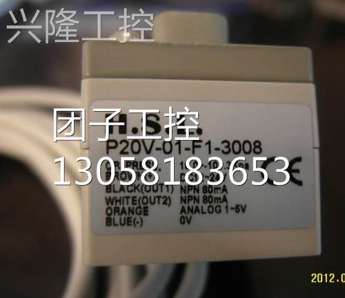 ！台湾H.S.L. 电磁阀DP2-22 P20C-01-F1 原厂原装！询价