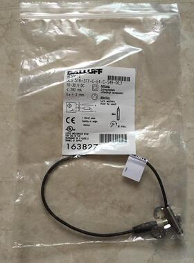 $BES0112 BES 516-377-G-E4-C-S49-00,3 巴鲁夫询价