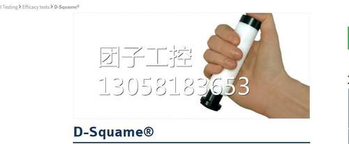 ￥Werne & Thiel FS1-30-G80-X-K-I4/1温湿度传感器 询价