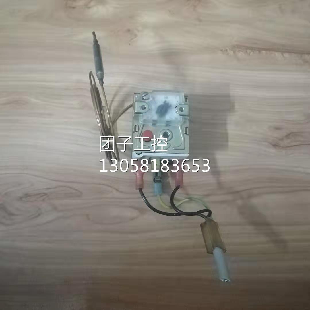 ！JUMO 温控开关 KM-70/U询价