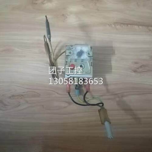 ！JUMO 温控开关 KM-70/U询价