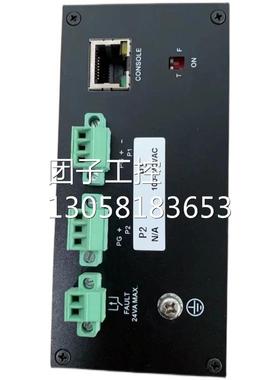 ￥东土交换机kyland几乎功能正常无外包装型号KIEN1000B-8T-H3 询