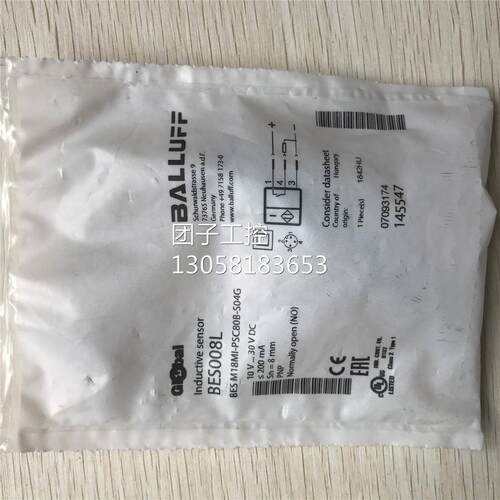 ￥BES008L BES M18MI-PSC80B-S04G促销 BALLUFF巴鲁夫 询价