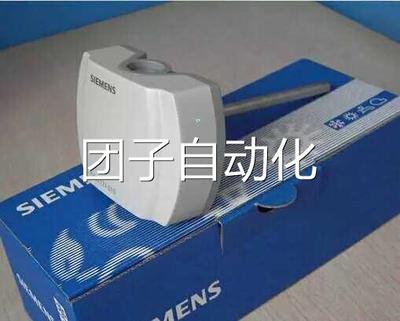 进口西门子Siemens浸