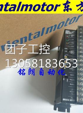 ￥原装VEXTA东方步进驱动器SS301N SS302N MSP301N MSP302N 询价