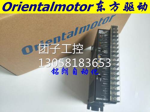 ￥原装VEXTA东方步进驱动器SS301N SS302N MSP301N MSP302N 询价