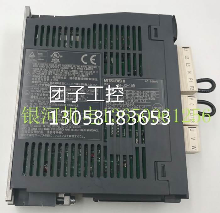 ￥三菱驱动器 MR-J3W-22B/44B/MR-J4W2-22B/44B/MR-J4W3-222B/444