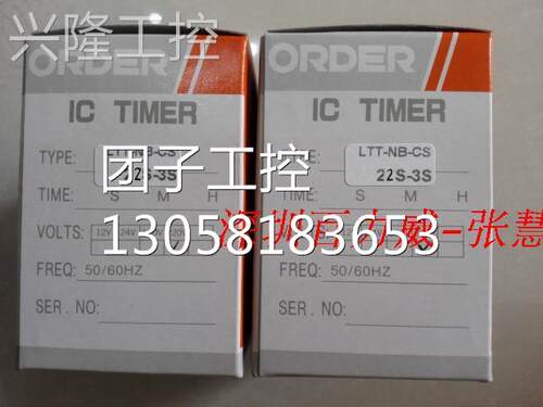 ！ORDER 数显表OMF-N1 OMF-N1 OMF-N1 原厂原装！询价