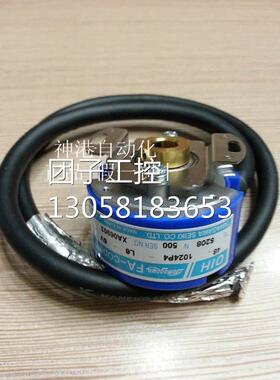 ￥全新原装多摩川编码器 TS5208N500 OIH48-1024P4-L6-5V 询价