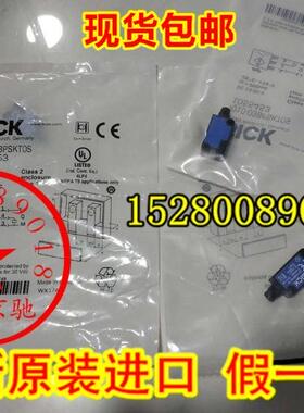 $德国SICK7900281 MQ10-60ANS-KT0/7900280 MQ10-60APS-KT0询价