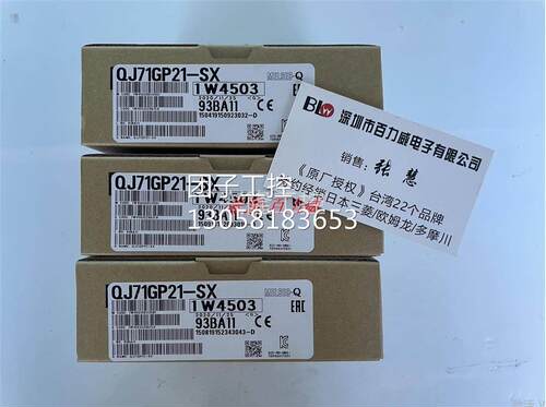 ！《稀缺货齐全》供应日本三菱模块 AX11C 正品，发货快！询价