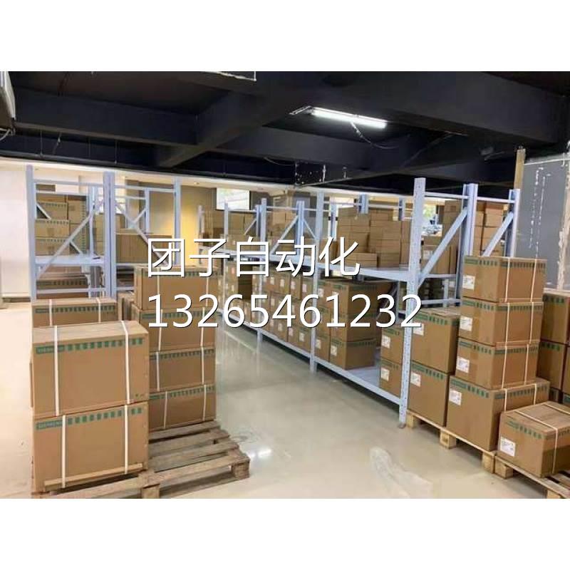 西门子MM430三相交流380-480V30KW变频器6SE6430-2UD33-0DA0询价