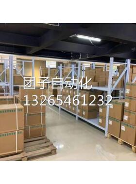 西门子MM430三相交流380-480V30KW变频器6SE6430-2UD33-0DA0询价