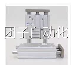 MGP11-256A现M货销售询价