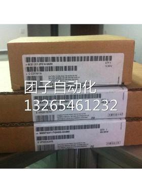6ES7431-1KF10-0AB0西门子SM431模拟量模块6ES74311KF100AB0询价