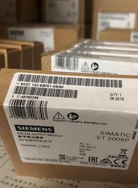 IP 6ES7138-4FB04-0AB0 ET200S 数字量输出模块6ES71384FB040询价