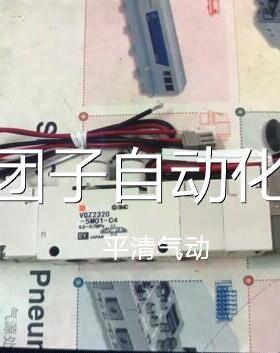 日本 SM2原装全新电磁阀 CVQZ320-5 M01-C4 现货询价