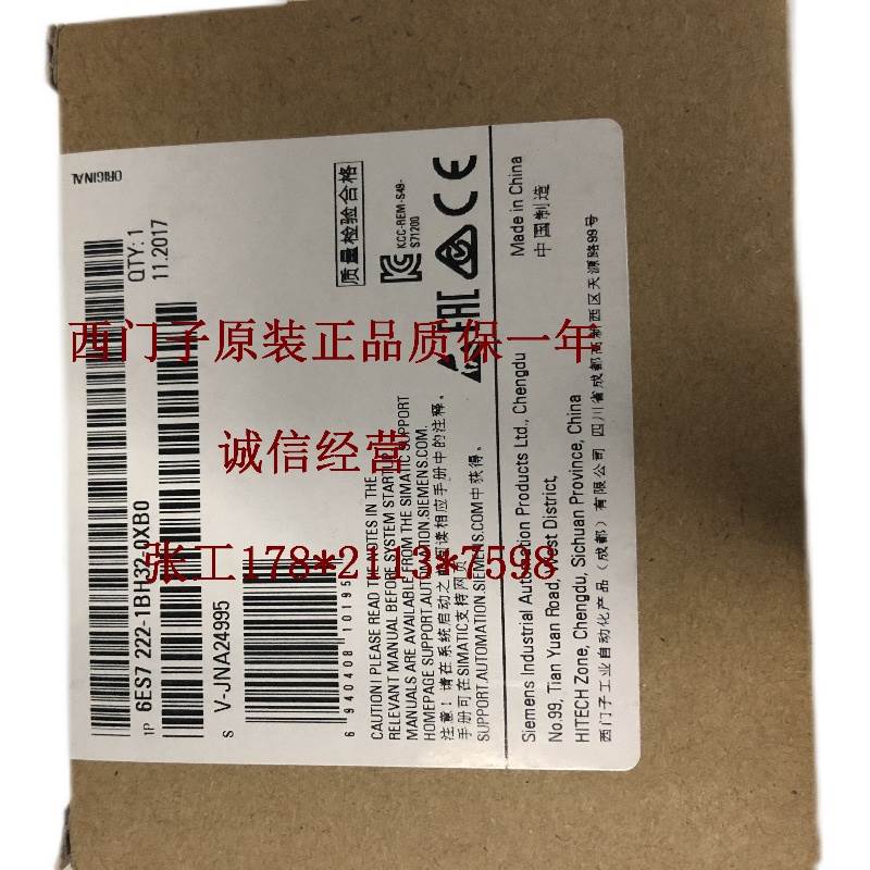 6ES7231-4HD32-0XB0西门子SM1231模拟量模块6ES7 231-4HD32-0XB0