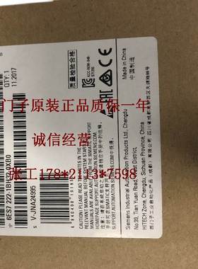 6ES7231-4HD32-0XB0西门子SM1231模拟量模块6ES7 231-4HD32-0XB0