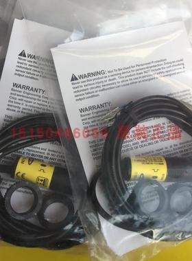 ！兴隆工控邦纳原装 S18-2VPFF75-2M 定区域PNP光电开关美国BANNE