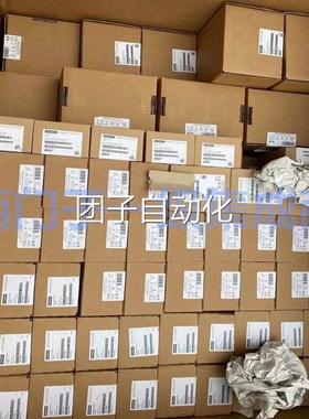 全新子SITP电源6EOP西1331-1SH02 AC100-240V门输出现货询价