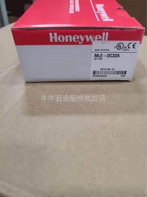Honeywell霍尼韦尔CPU模块：MLM-DN32 SMLE-DC32A询价