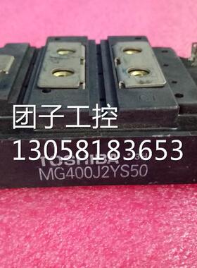 ￥MG400J2YS50 询价