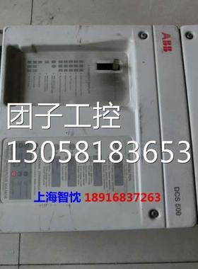 ￥140A直流调速器DCS502B0140-51 ABB DCS500直流调速器 询价